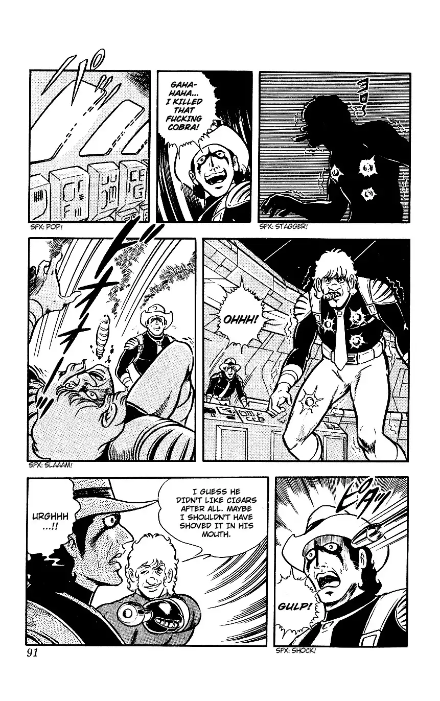 Space Adventure Cobra Chapter 2 90